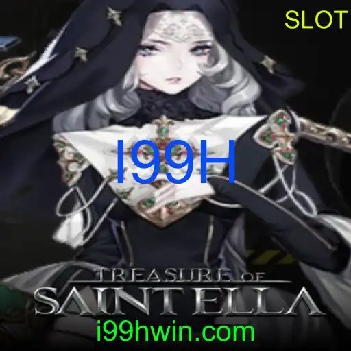 TreasureofSaintElla