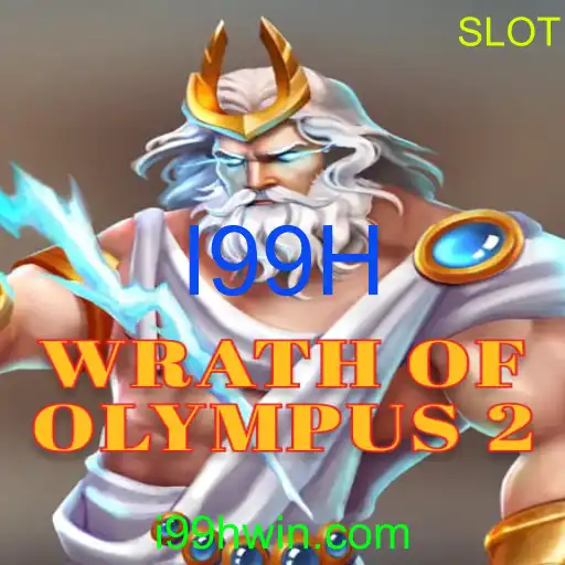 WrathofOlympus2